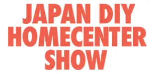2026日本东京国际五金及DIY展览会
